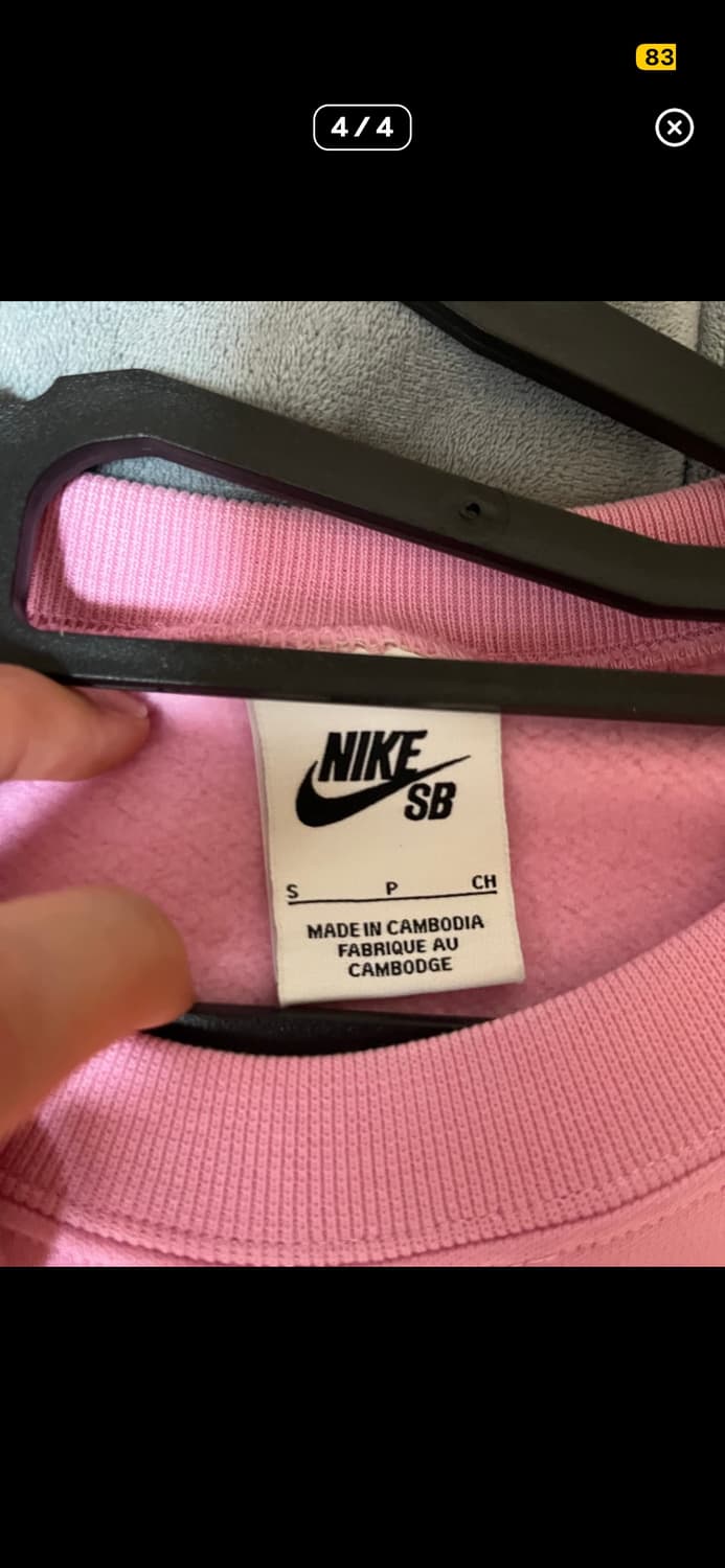 나이키 본앤레이즈드 스웻셔츠 s 상품이미지3