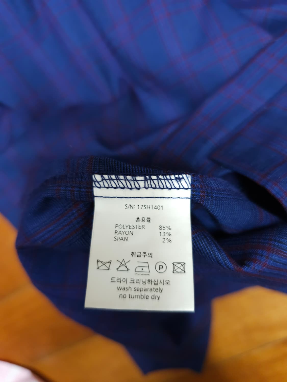 Outstanding Ordinary 자켓 상품이미지6