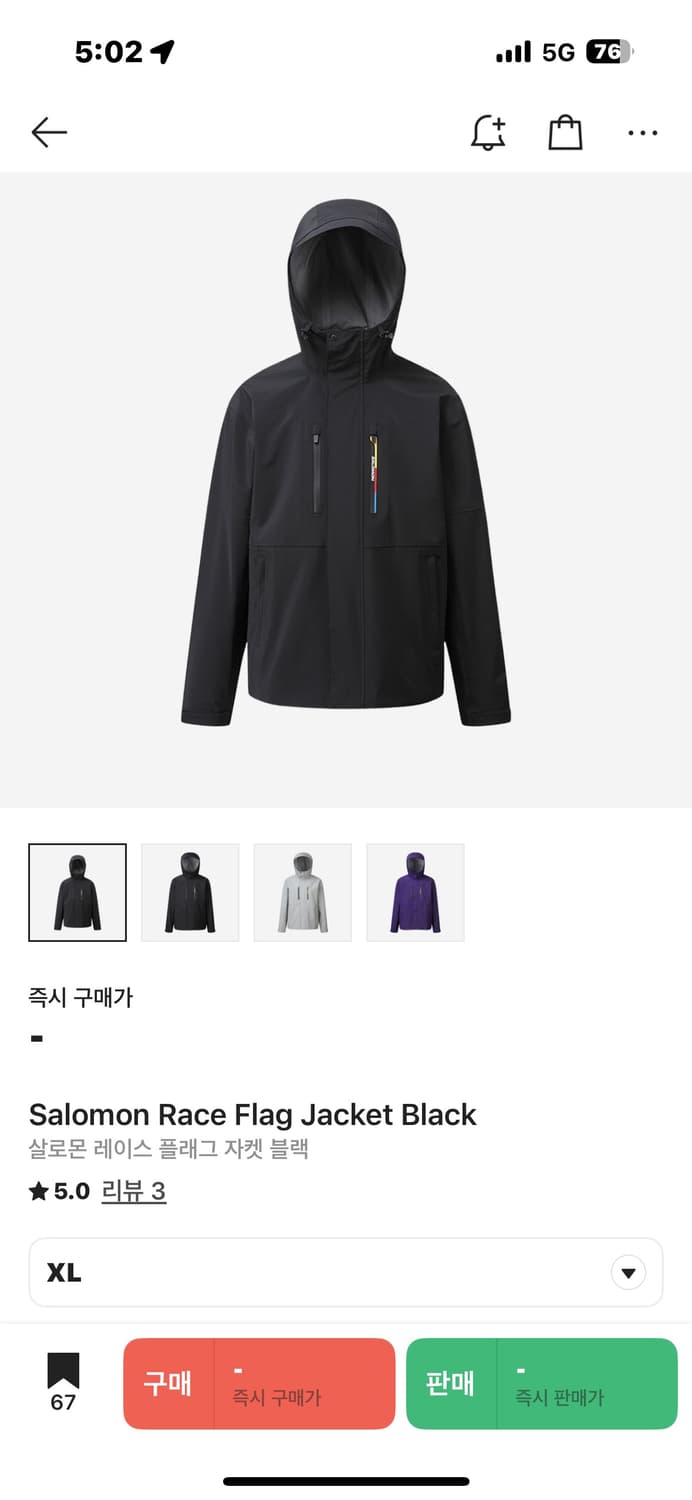 살로몬 레이스 플래그 wp 자켓 XL 상품이미지3