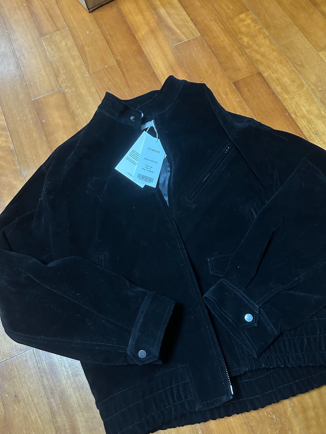 키뮤어 스웨이드 바시티 자켓 상품이미지1