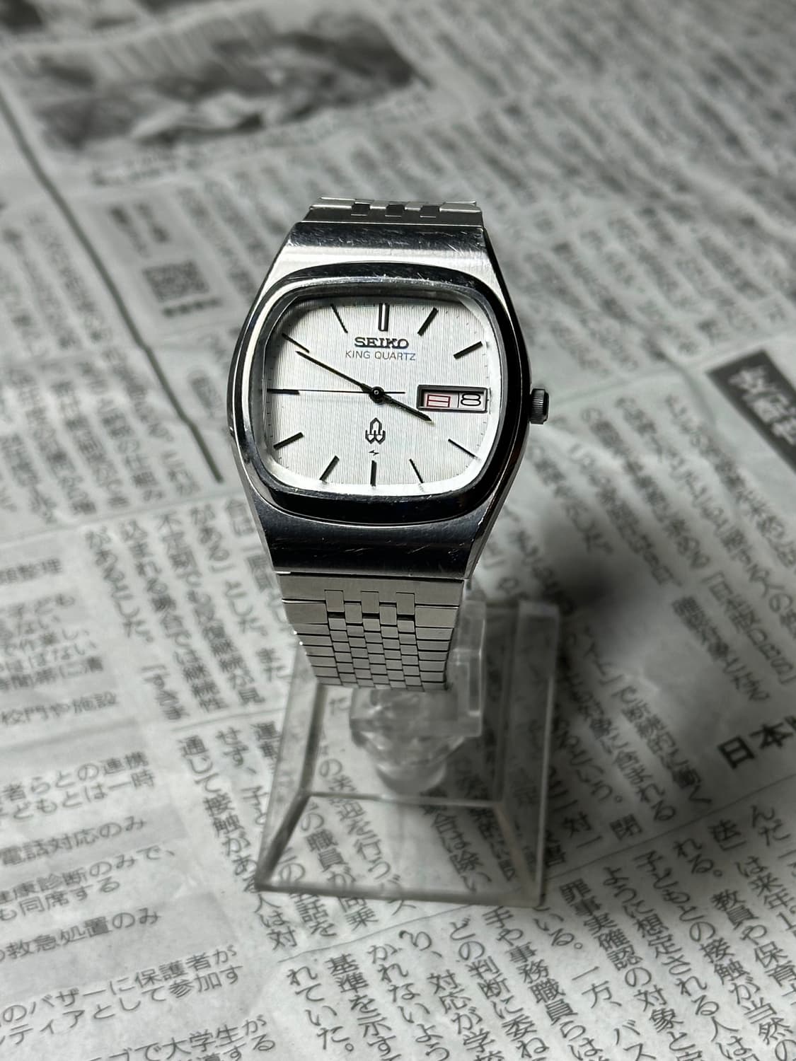 SEIKO king quartz square 상품이미지2
