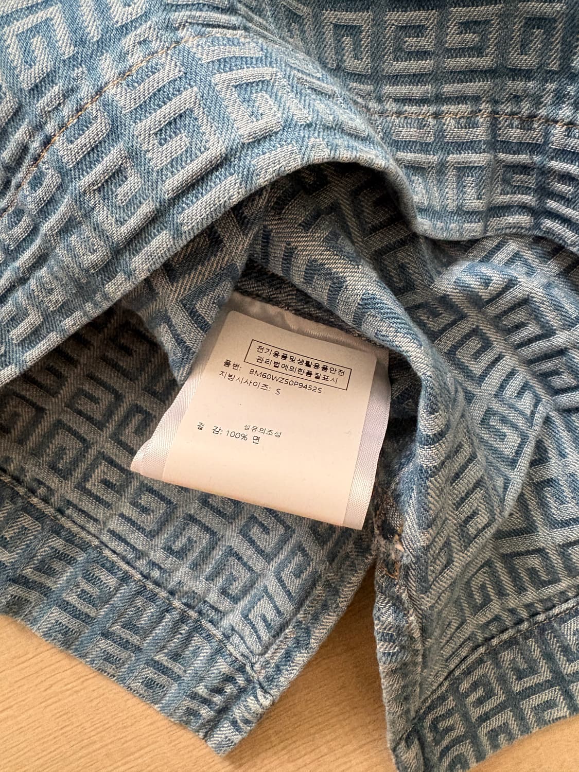 지방시 데님 셔츠 남성 s 새상품 상품이미지5