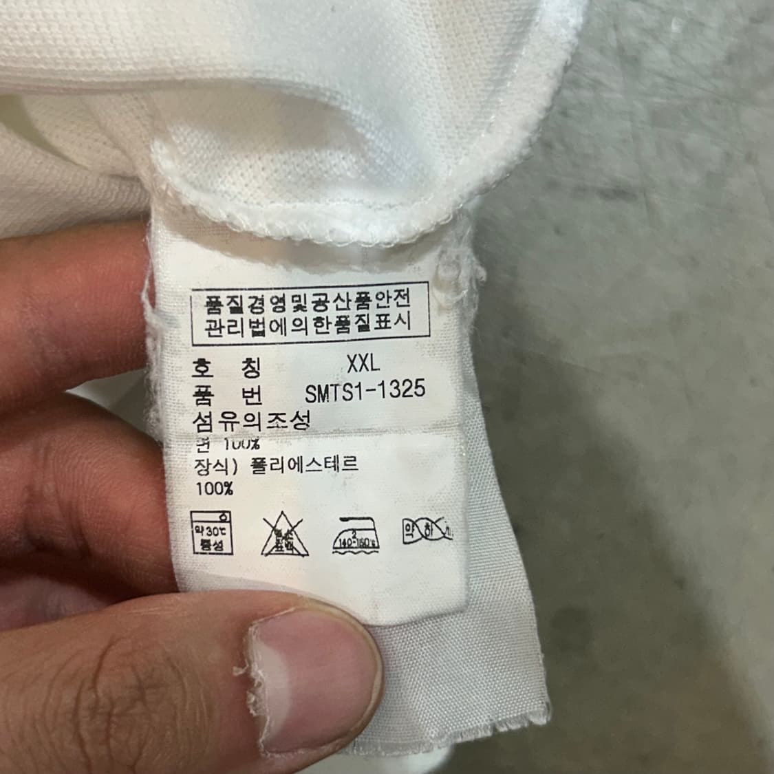 XXL 폴로랄프로렌 USA 빅포니 화이트 카라 반팔티  상품이미지5