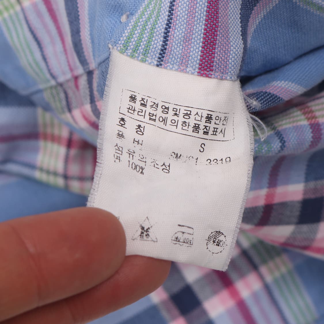 폴로 체크셔츠 상품이미지5