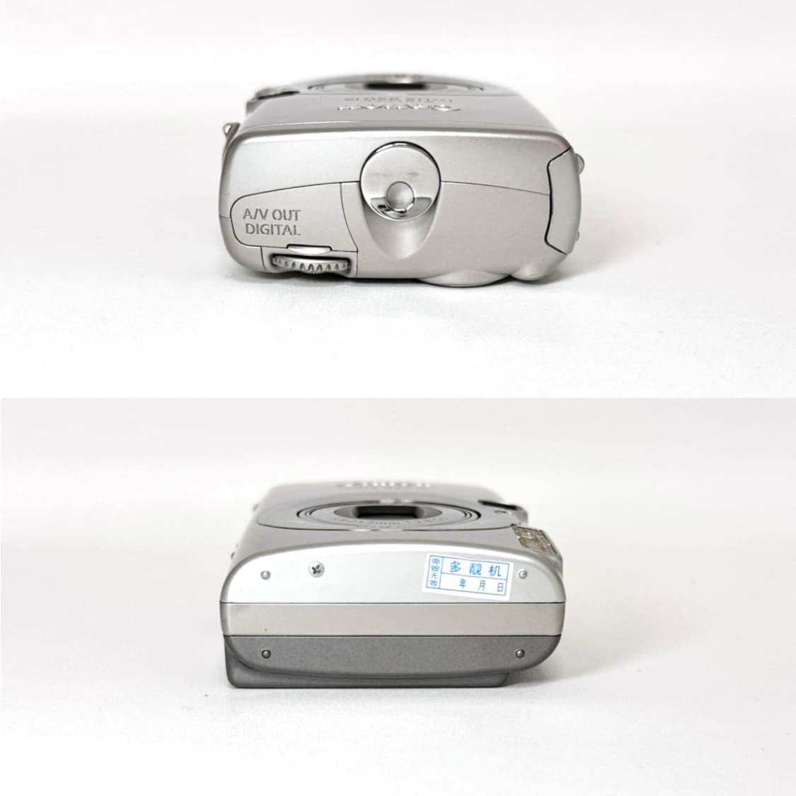 캐논 익서스 950is IXUS (익시IXY810is,파워샷 SD850) 상품이미지4