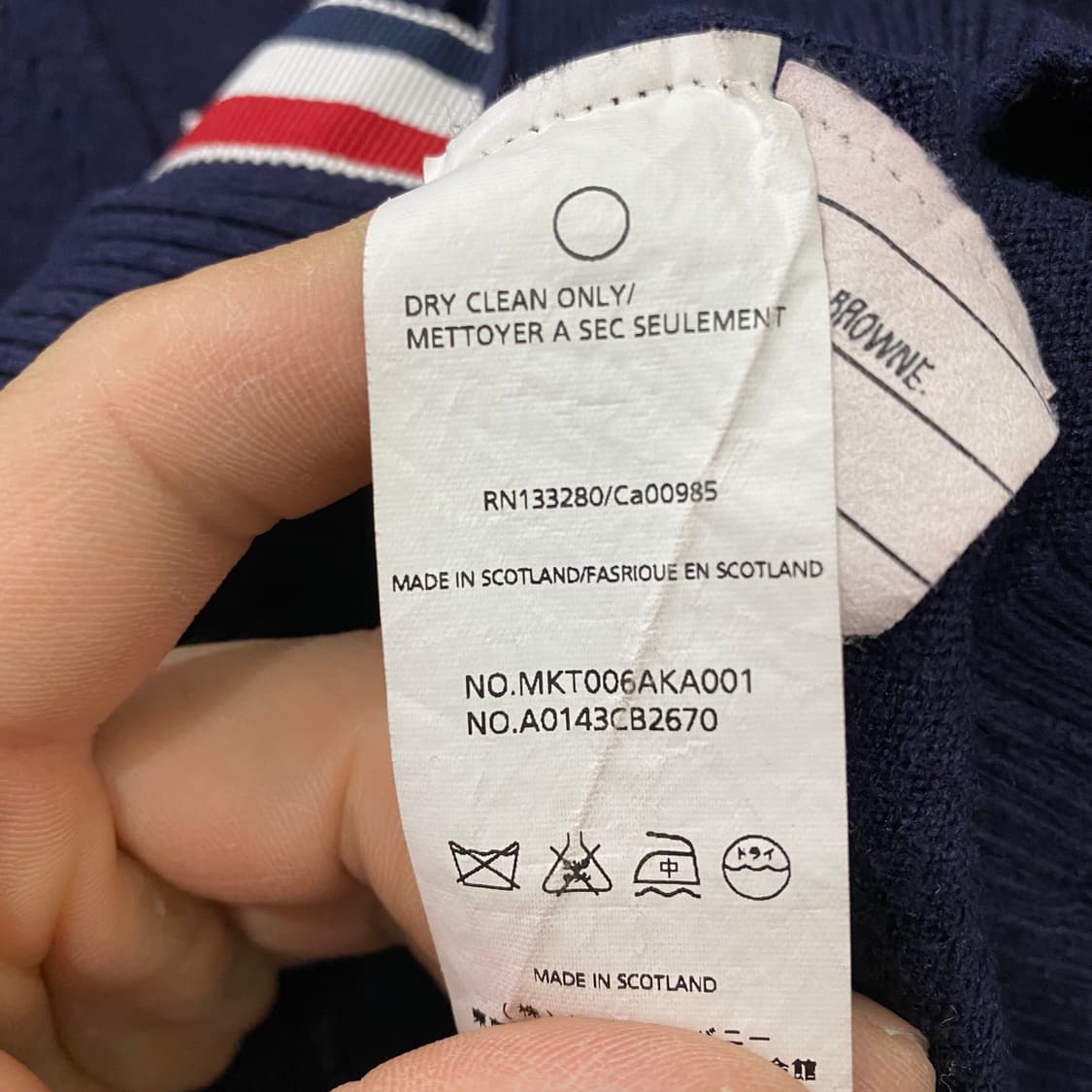 여성용 톰브라운 로고 가디건(S) 상품이미지5