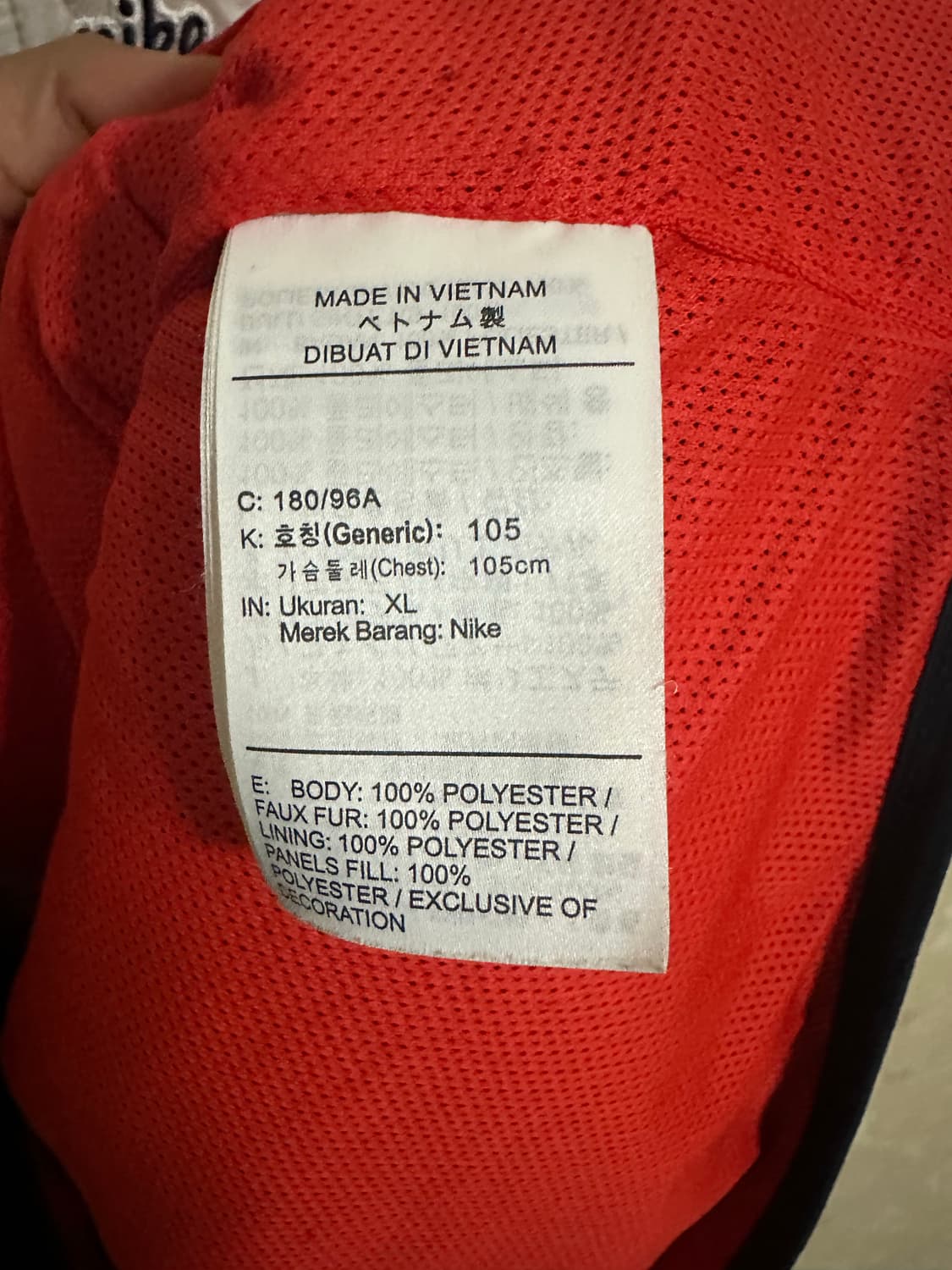 나이키 플리스 패딩 조끼 XL / 105 사이즈 판매 상품이미지3