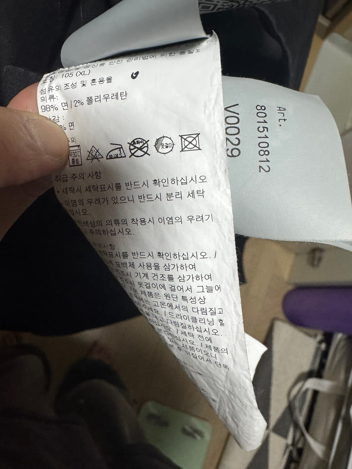 스톤아일랜드 코튼 사틴 오버셔츠 블랙 상품이미지4