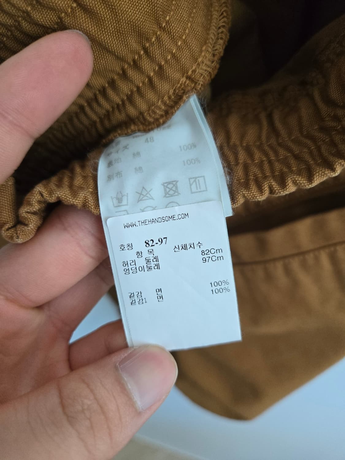 미하라야스히로 인스트루멘탈 반바지 상품이미지5