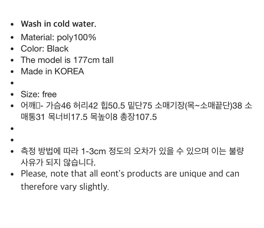 Eonts 1940s Canyon Dress 상품이미지4