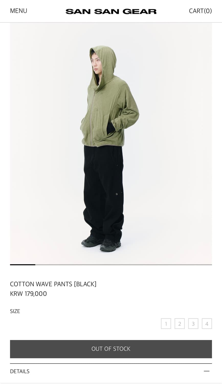 산산기어 코튼 웨이브 팬츠 블랙 4사이즈 상품이미지1