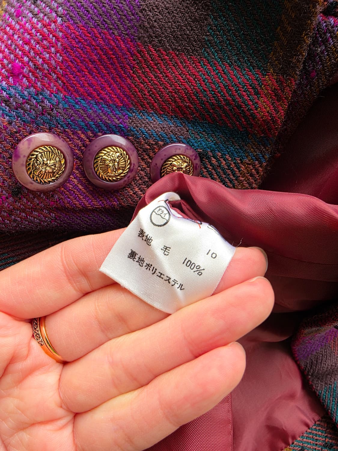 체크 보카시 울 트위드 자켓 상품이미지5