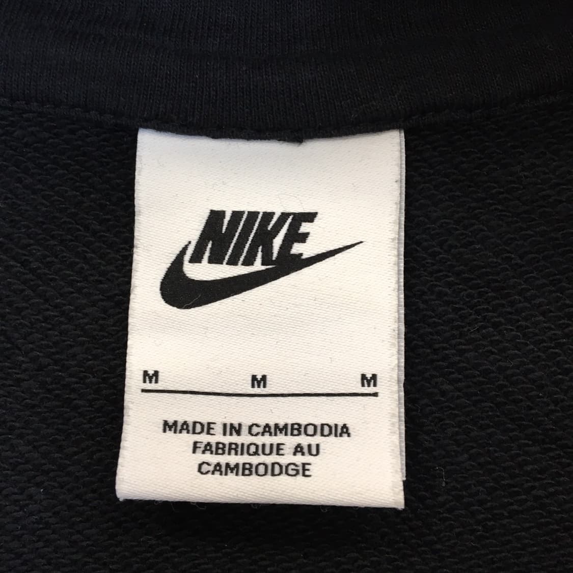 나이키 NSW 프렌치테리 후드 풀집업 M 상품이미지5