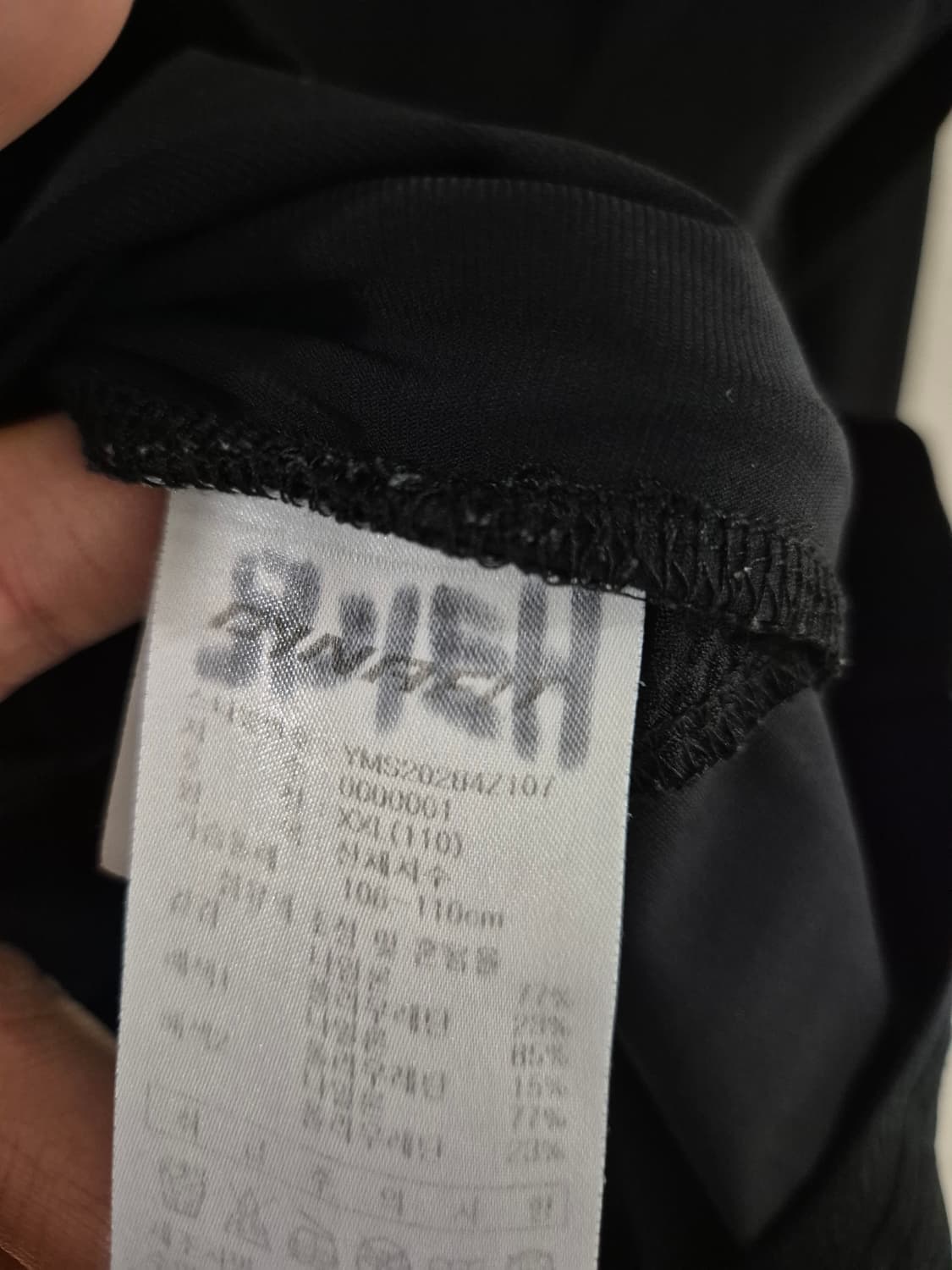 [105~110]다이나핏 러닝 스판자켓 상품이미지4