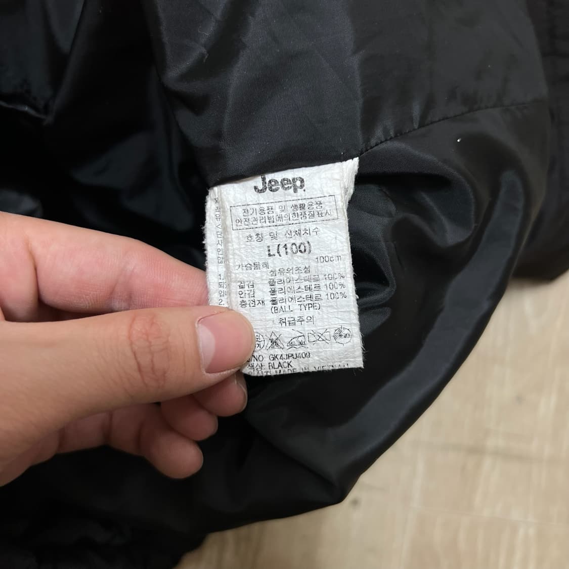 지프 남성 빅로고 후드 패딩 L/100  상품이미지7