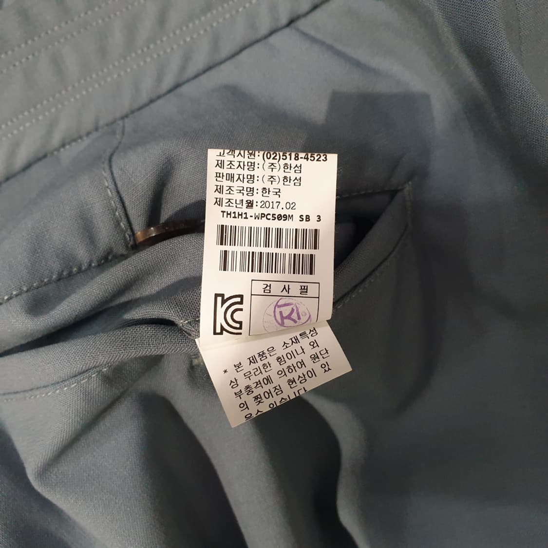 타임옴므 남성 슬랙스 32 상품이미지6