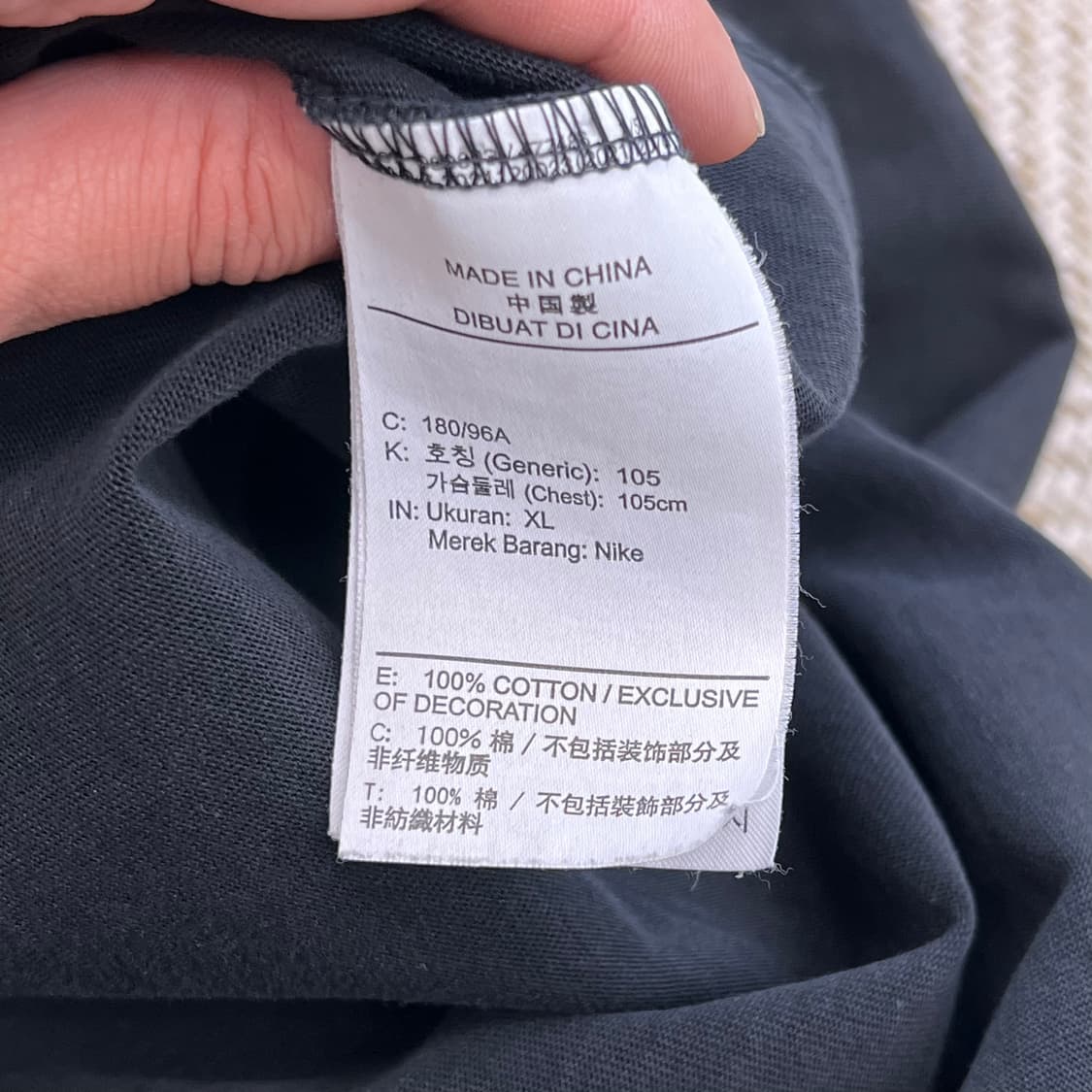 에어 조던 자수로고 반팔티 r3442 상품이미지8