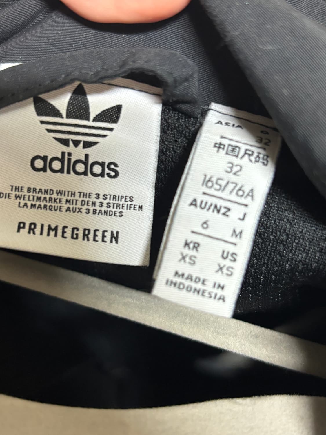 아디다스 락업 트랙탑 W xs 상품이미지4