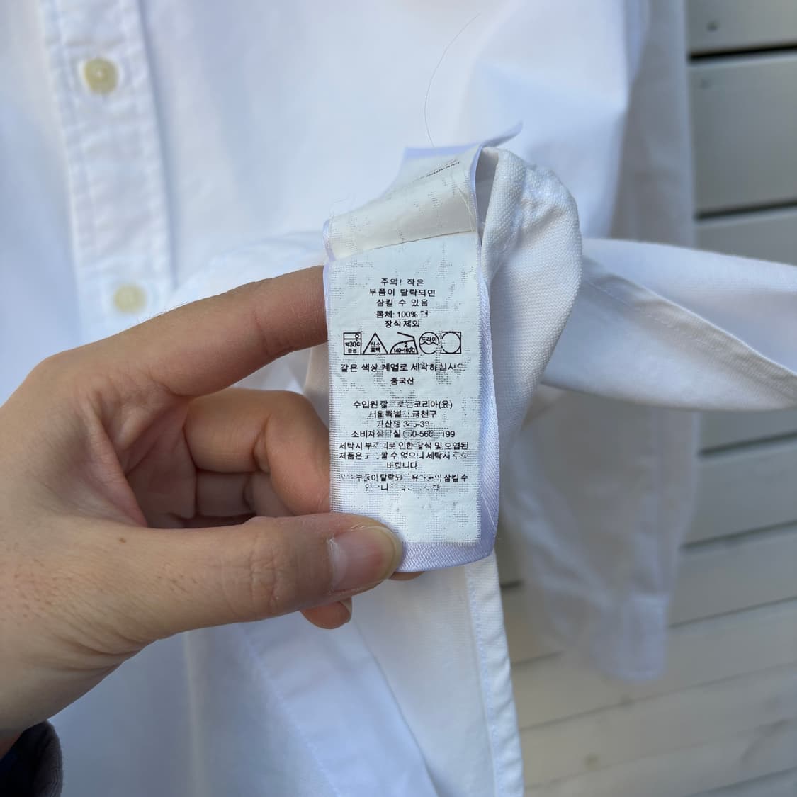 Polo 폴로 흰색 셔츠 상품이미지5