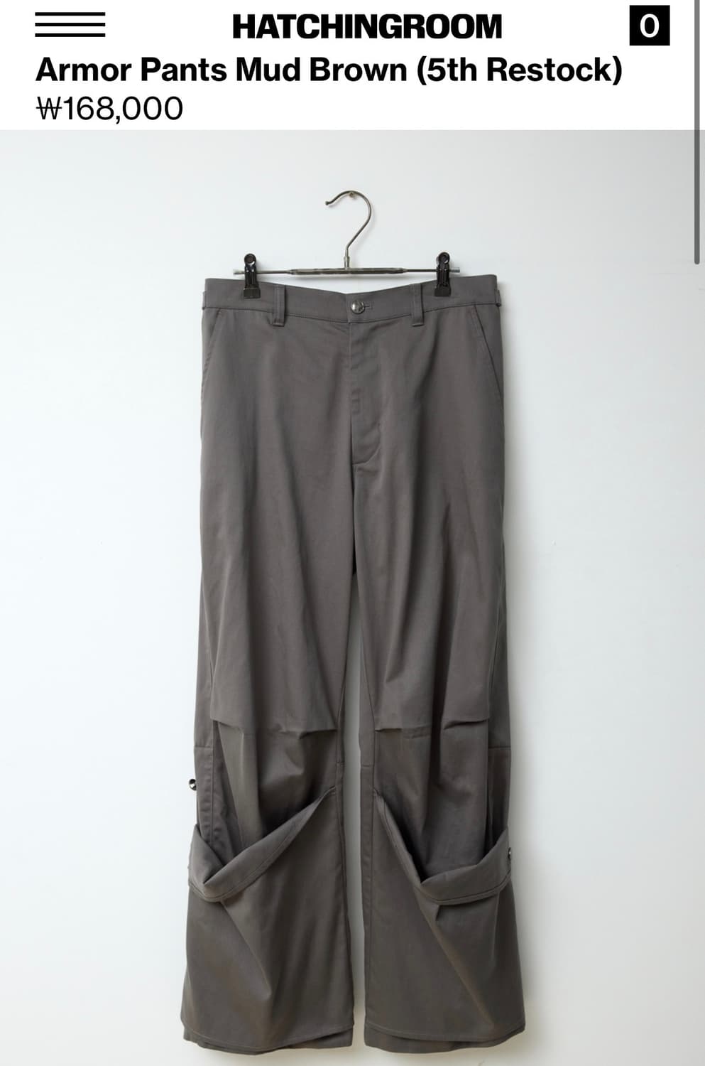 해칭룸 아머팬츠 브라운 L(4) 상품이미지1