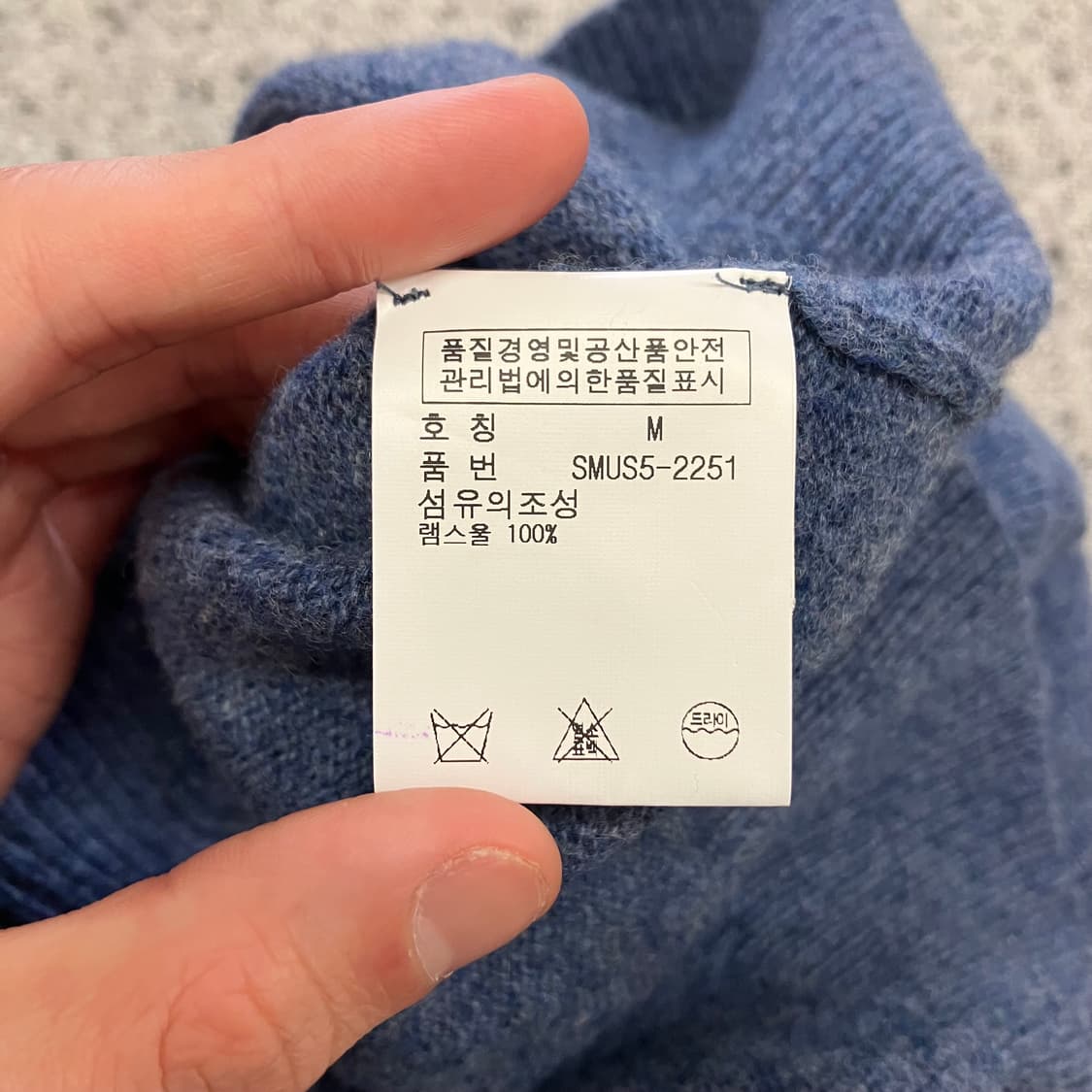 N99 폴로 브이넥 니트 상품이미지4