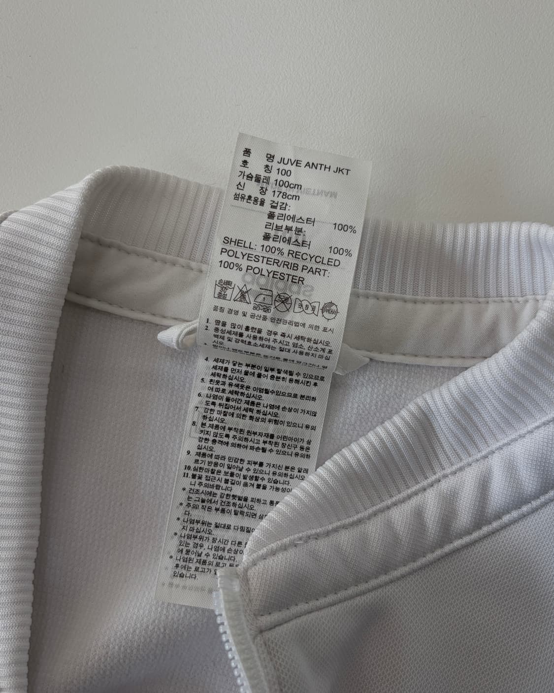 [L]아디다스 유벤투스 트랙탑 져지 상품이미지9