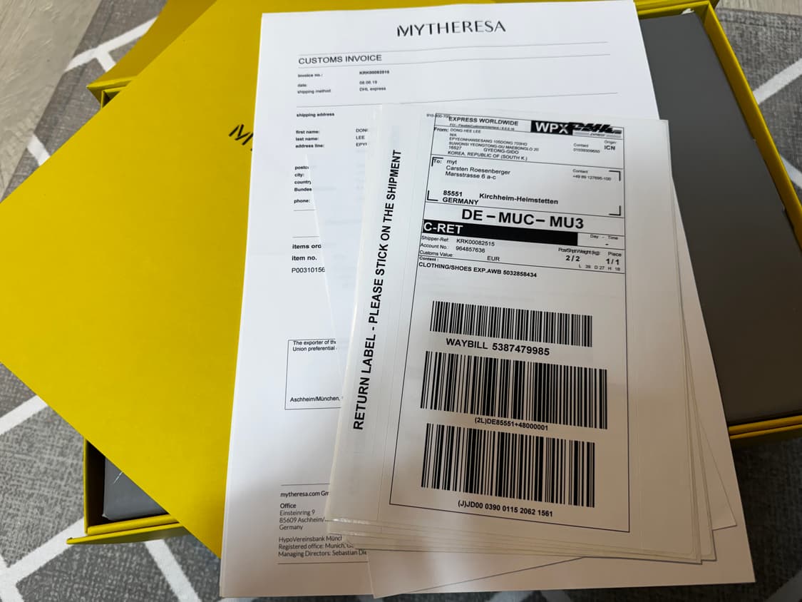 발렌시아가 스피드러너 41 상품이미지5