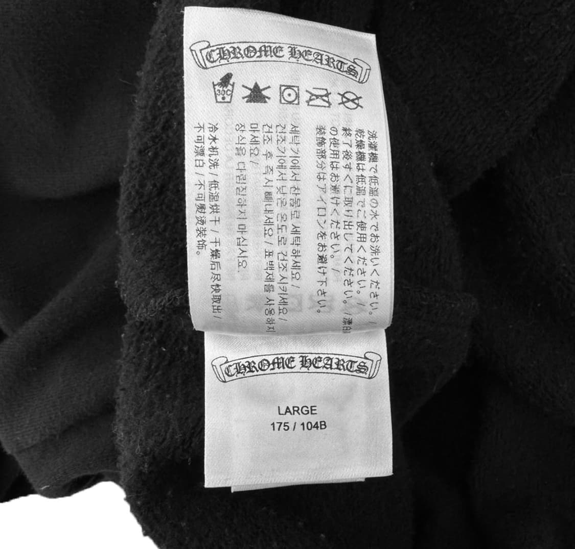 [L] 크롬하츠 남성 말리부 로고 한정 홀스슈 말발굽 후드 티셔츠 블랙 상품이미지8