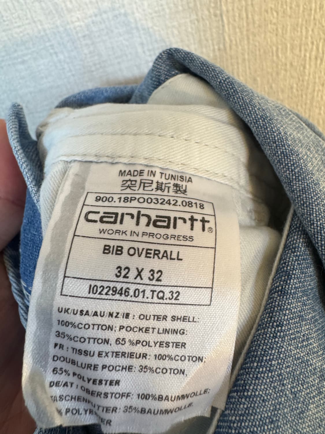 [32x32] 칼하트wip 연청 오버올 멜빵바지 상품이미지5