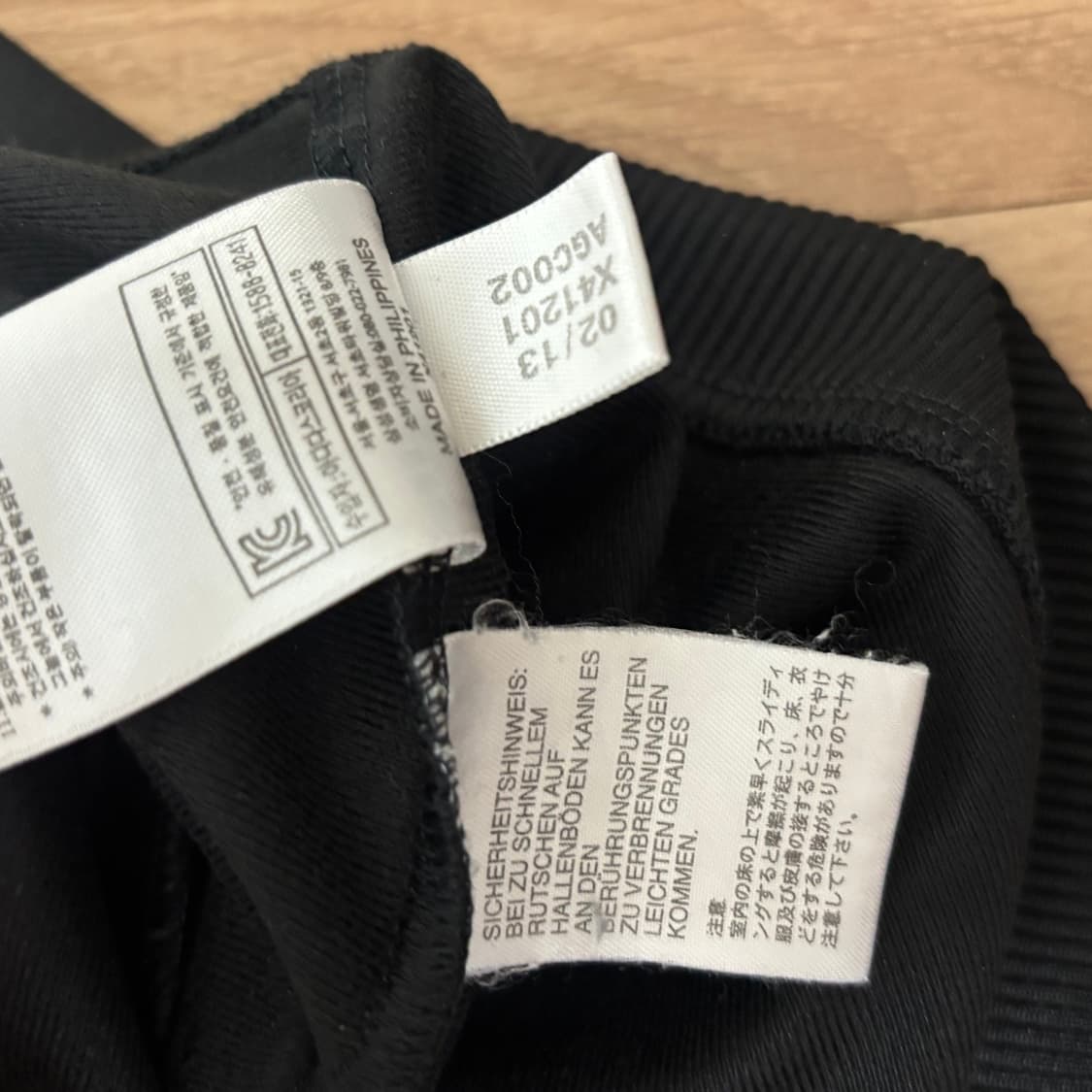 상태 좋음) 아디다스 아디 빈티지 구파 구파이어버드 져지 트랙탑 95 상품이미지6