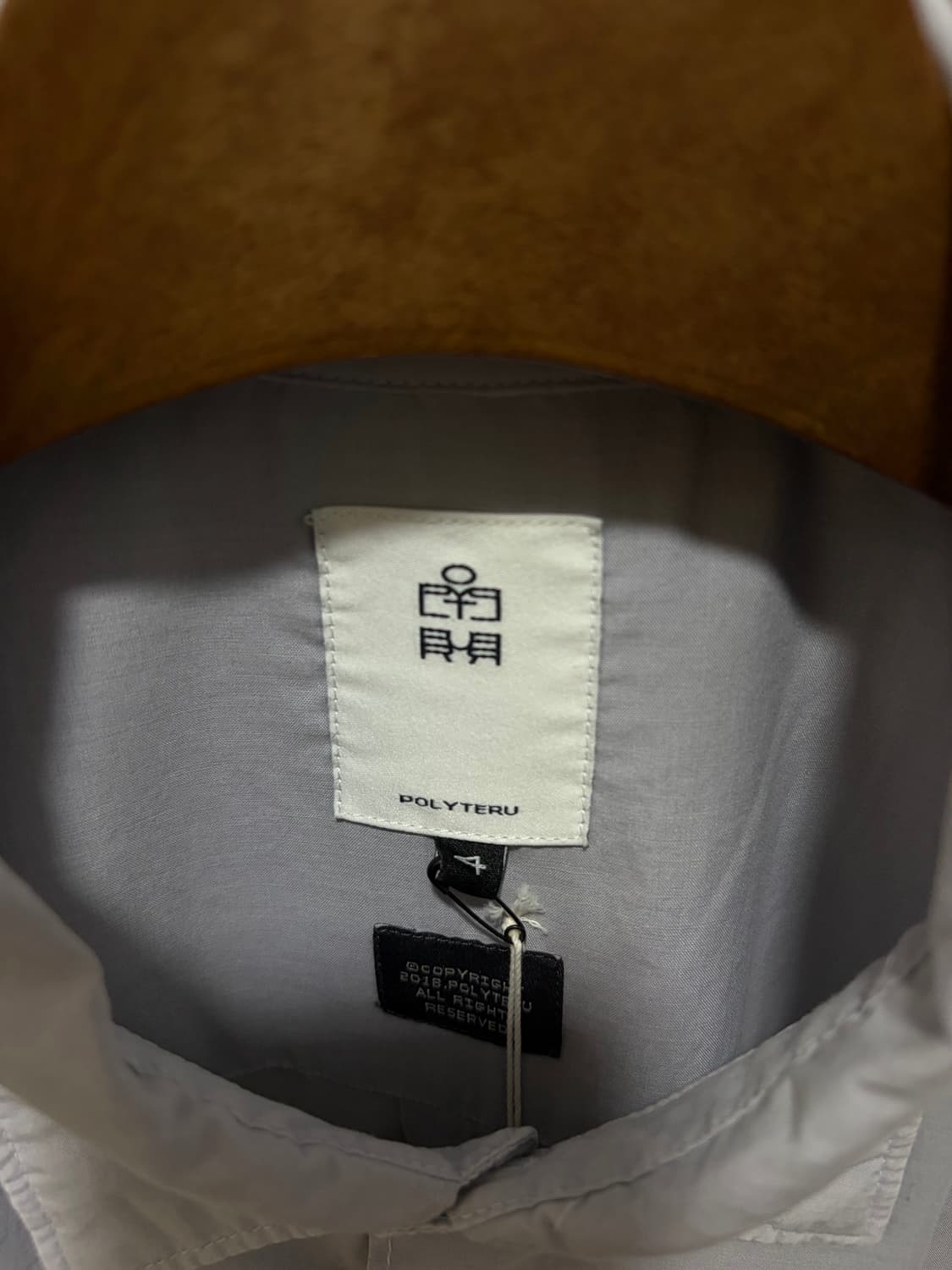 [4] 폴리테루 루즈드 셔츠 2.0 라이트 스카이 블루 상품이미지2