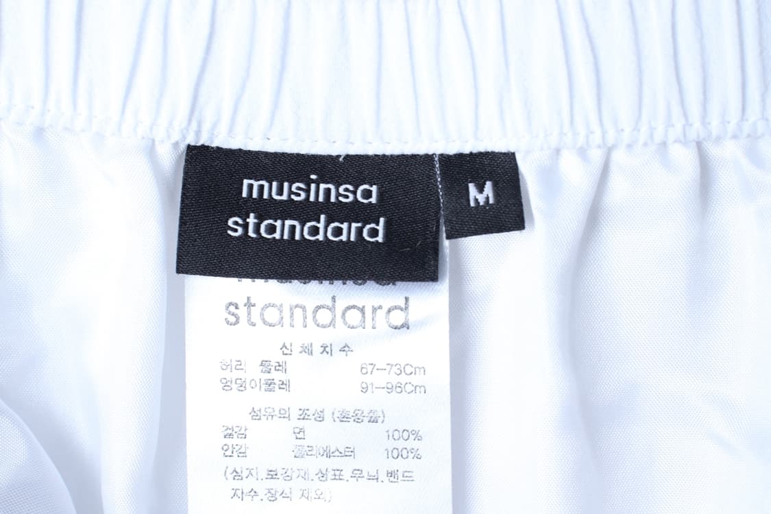 W(M-L) 무신사 스탠다드 스커트 치마 캉캉 화이트 롱-P9955 상품이미지6