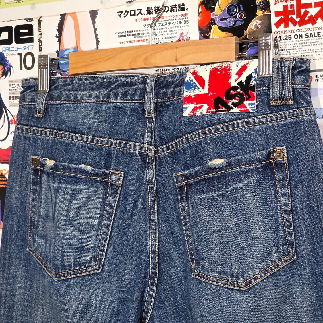 에스크 Y2K 프린팅 데님 와이드 팬츠 상품이미지6