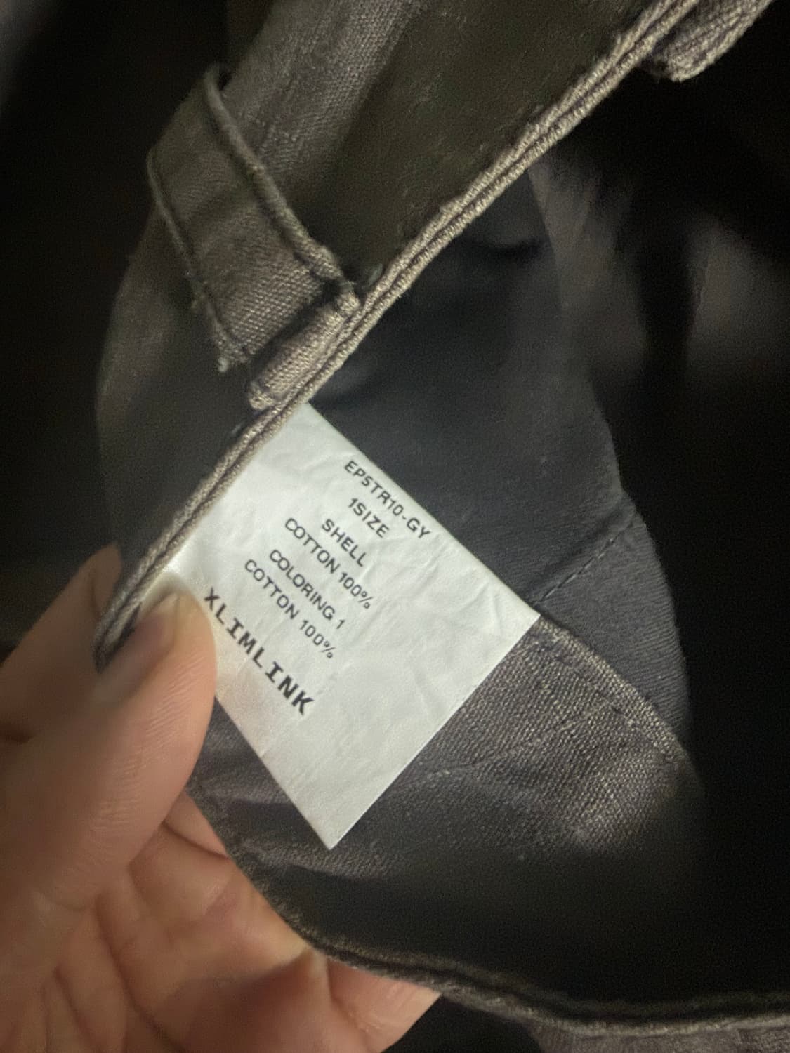 엑슬림 ep5 02팬츠 상품이미지4