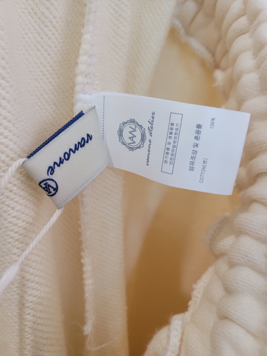 반원 아틀리에 아이보리 조거 트레이닝 팬츠 S사이즈 택달린새제품 상품이미지6