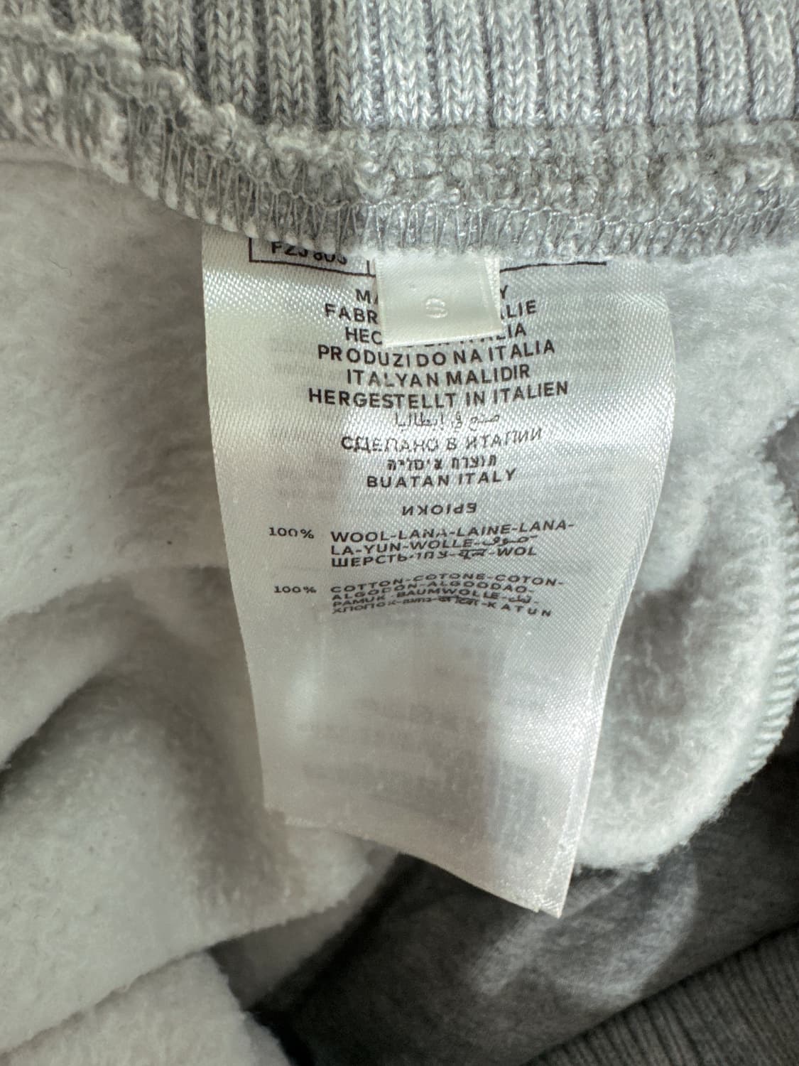 피어오브갓X제냐 콜라보 하의 상품이미지5