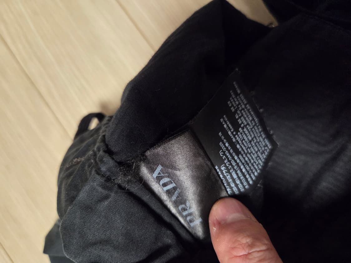 프라다 포플린 팬츠 48사이즈 팝니다. 상품이미지4