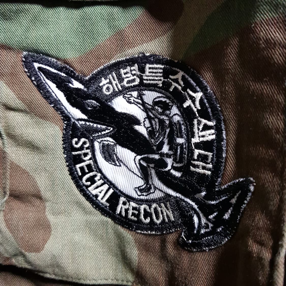 M-S / 미군 M65 정글야상 80년대 / 해병대패치/415-508 상품이미지4