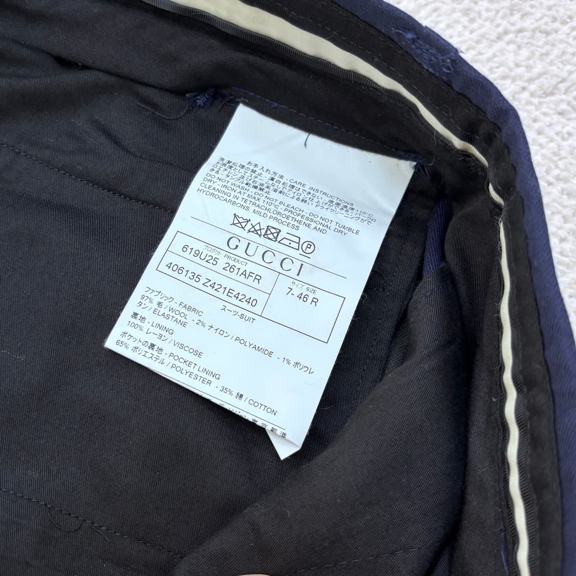 46R 구찌 슈트 바지 팬츠 네이비 0306E 상품이미지3