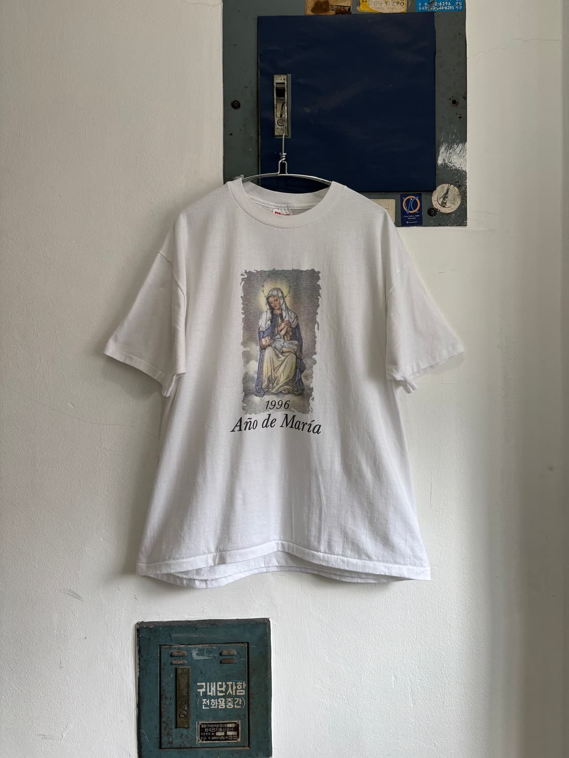 1996 Año de Maria Promo T-Shirt 상품이미지1