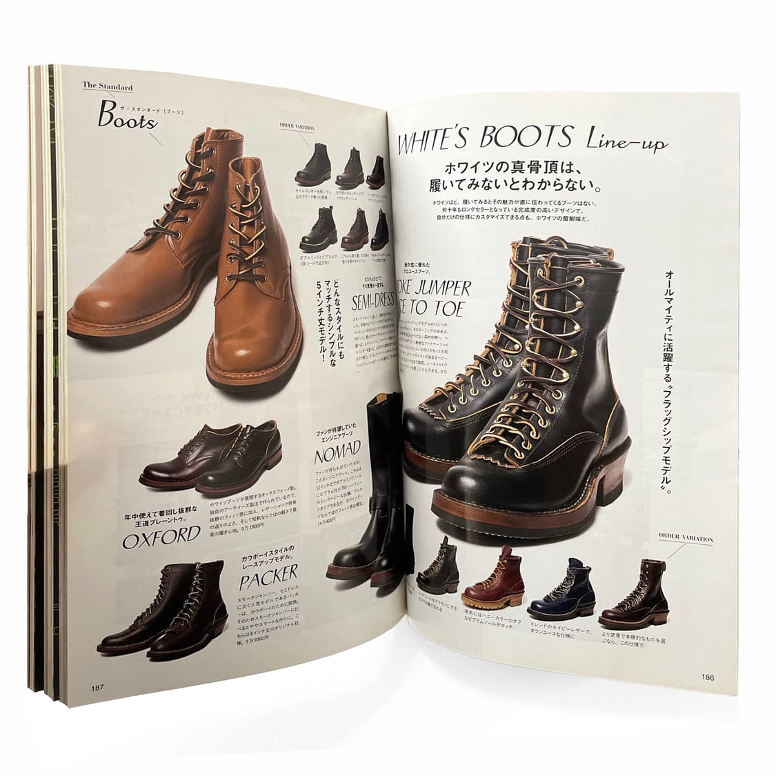 라이트닝 (Lightning) 상품이미지3