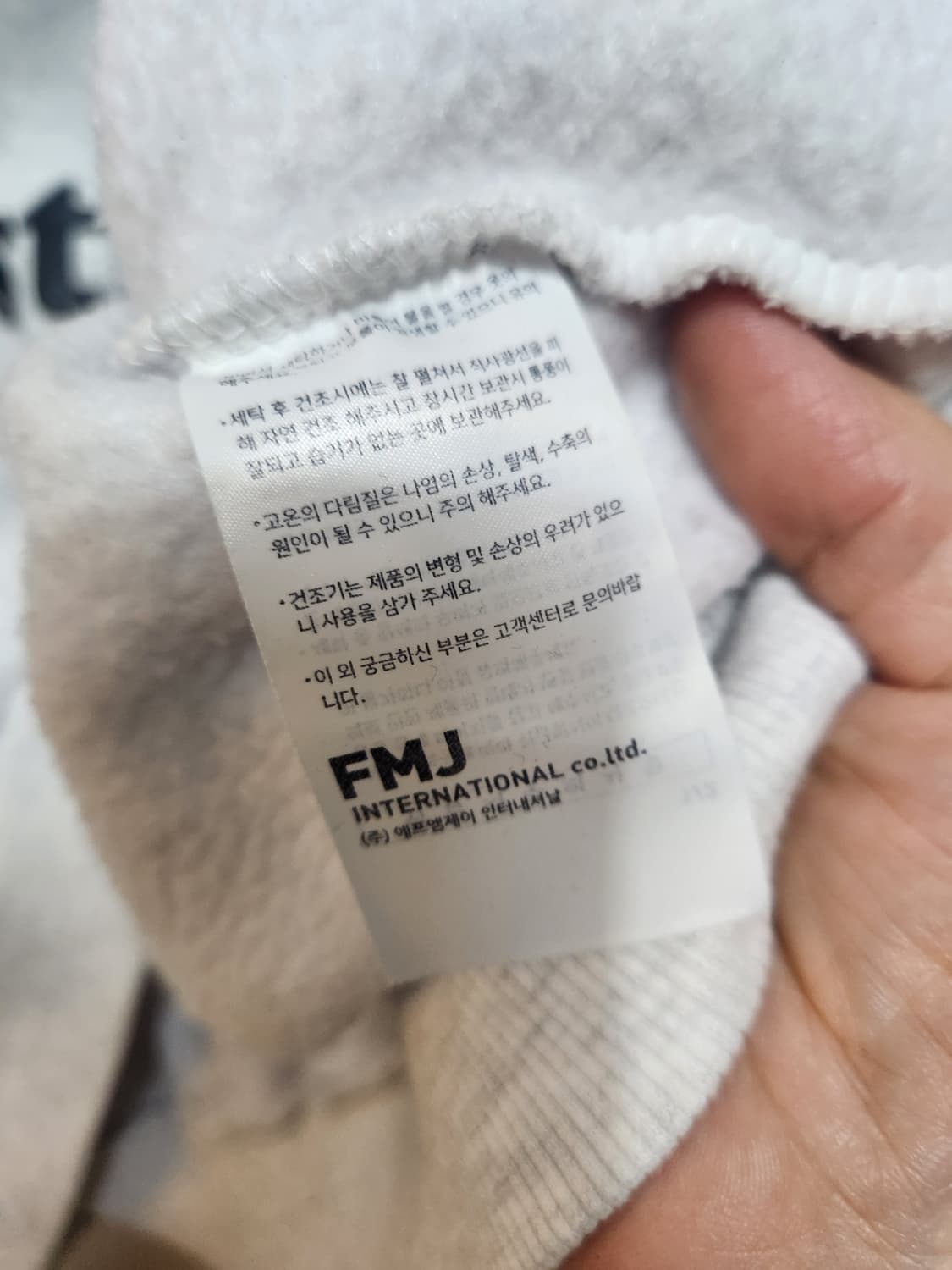 크로스드레슬리 하프집업맨투맨 상품이미지5