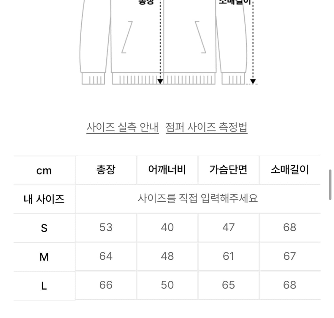 배드블러드 리버시블 레오파드 퍼 후드집업 상품이미지5