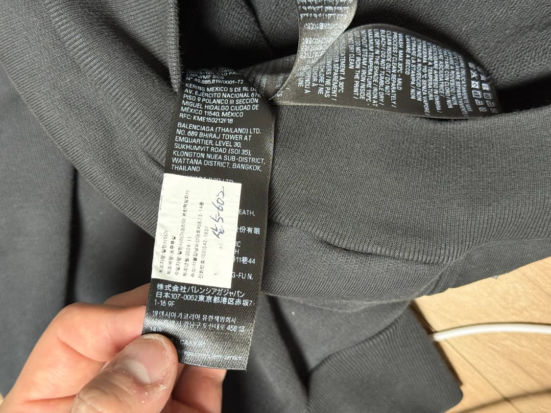 발렌시아가 바스켓볼 후드 L사이즈 판매합니다 상품이미지3