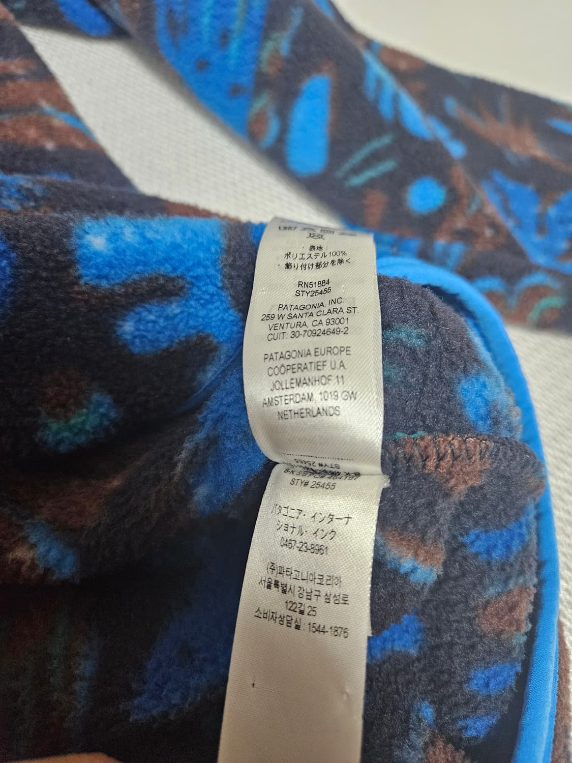 파타고니아 신칠라 빈티지신칠라 L 상품이미지6