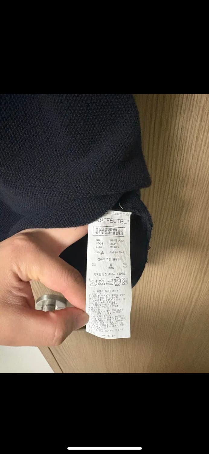 언어펙티드 니트 폴로 네이비 M 상품이미지4