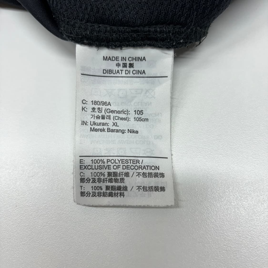 나이키 드라이핏 집업 블랙 XL [40226] 상품이미지5