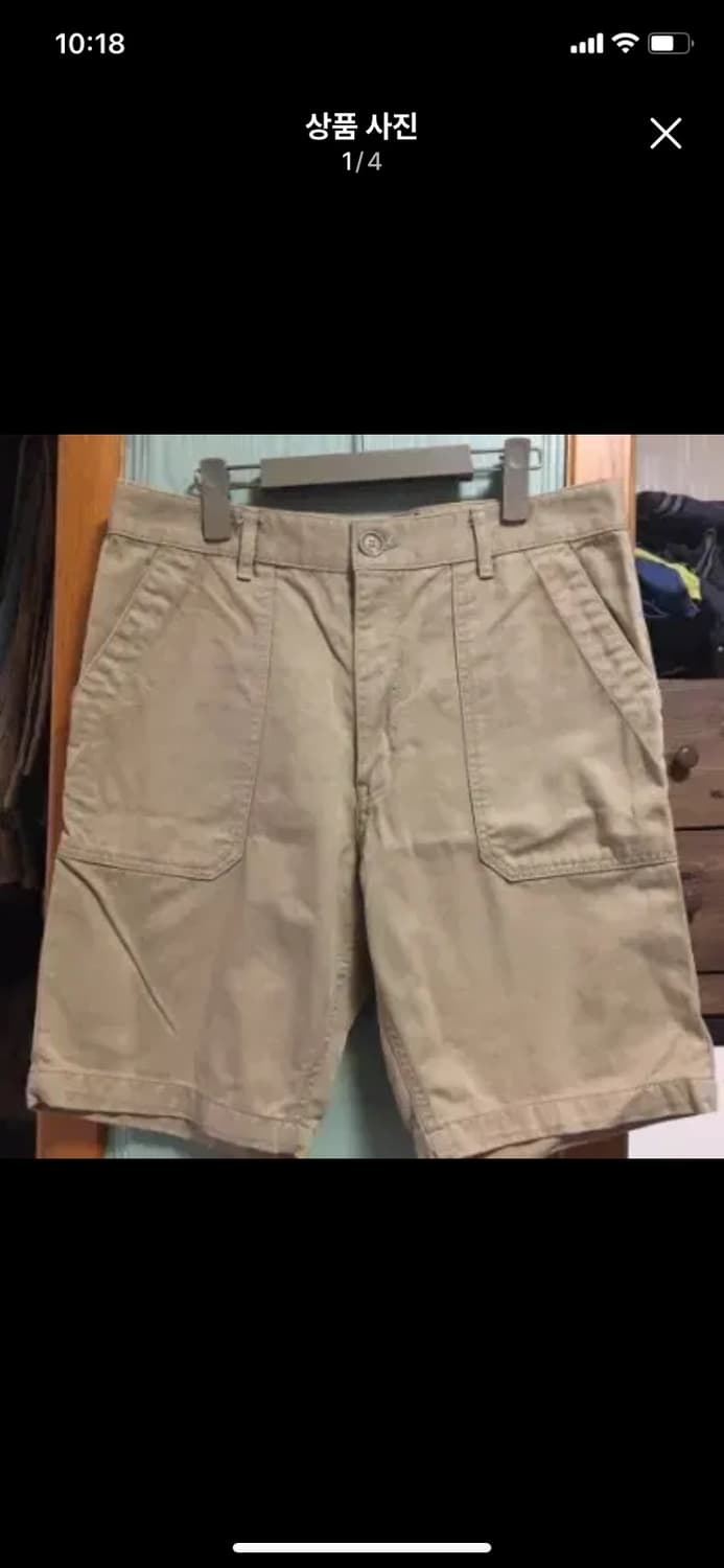 유니폼브릿지 퍼티그 반바지 xl 상품이미지1