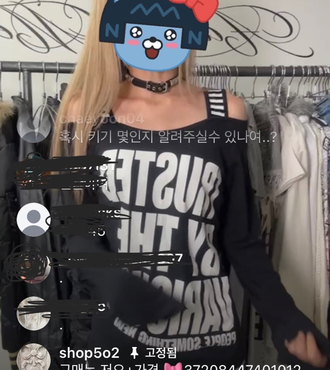 shop502 펑크 핀터레스트 탑 상품이미지2