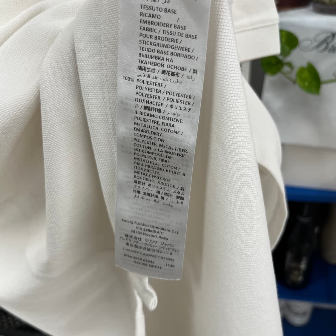 알렉산더맥퀸 반팔 카라 티셔츠 XXL 상품이미지5